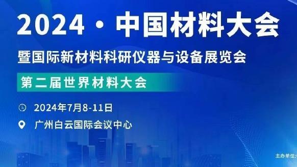 新利18体育全站登录网站截图3